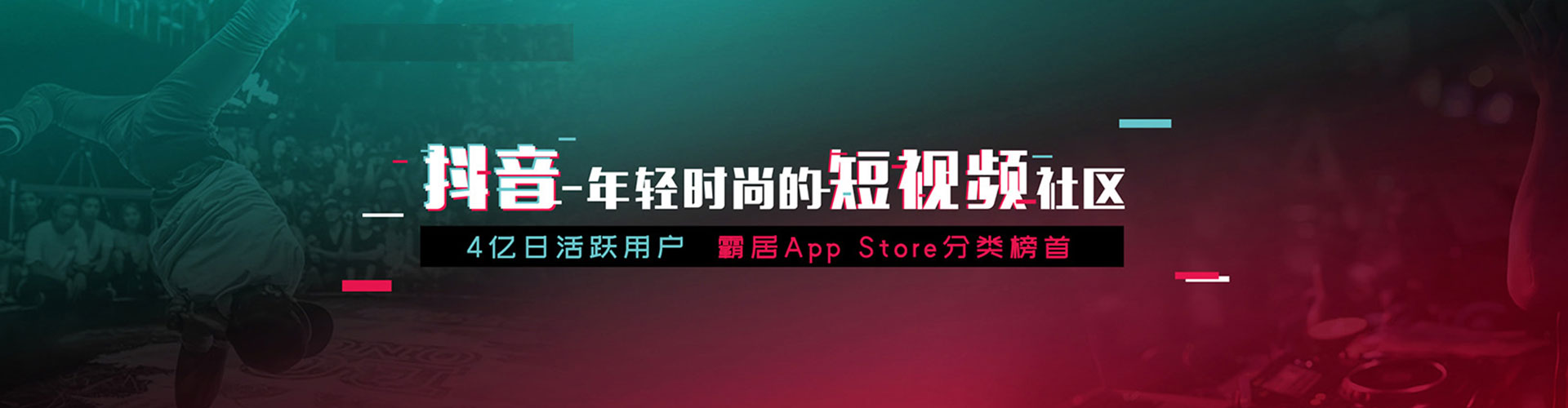 中正百度推广托管