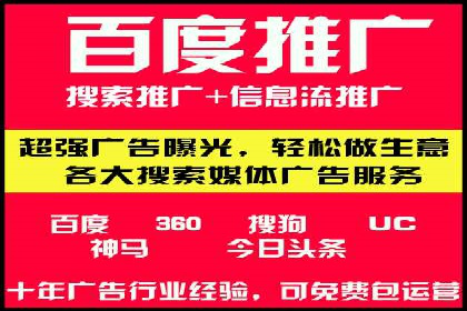 案例分析：SEM账户如何提升转化率